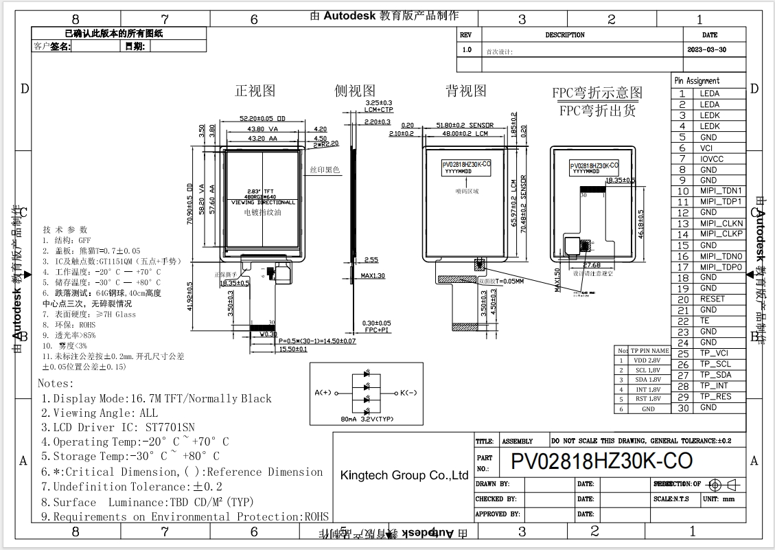 2-8-pv02818hz30k-co-for-sale.webp