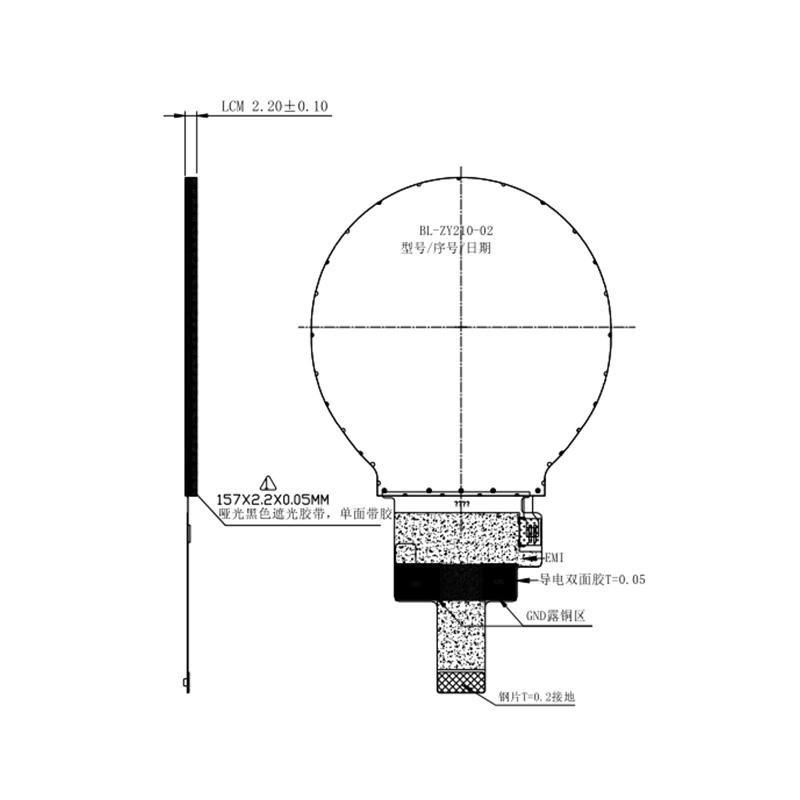 2.1 pouces 480*480 TFT Affichage du module rond