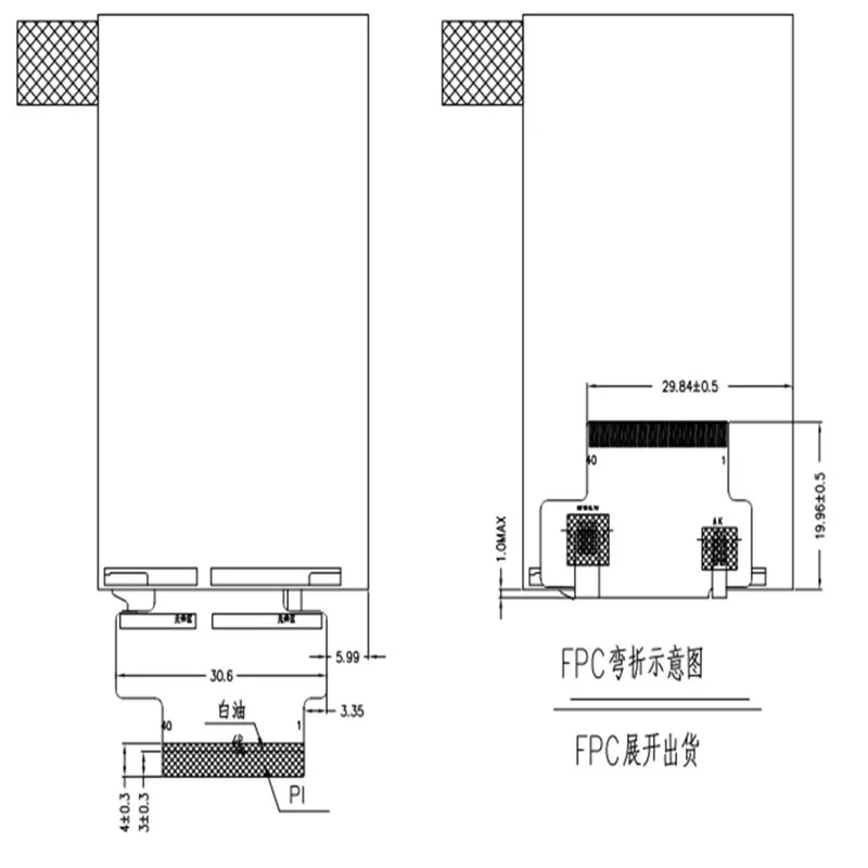 2.7 pouces 960*240 TFT Bar Module d'affichage