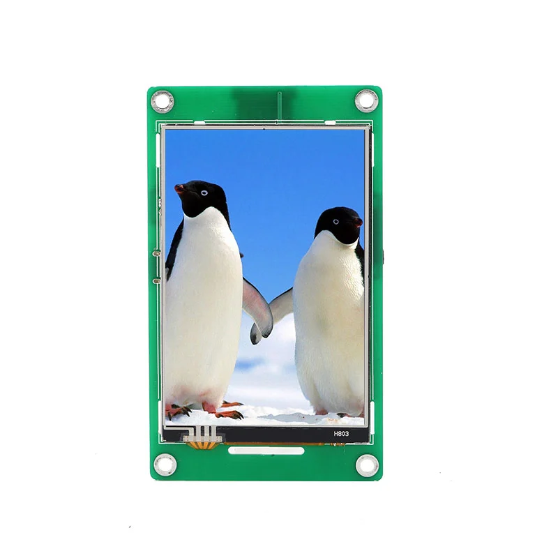 Module LCD série UART